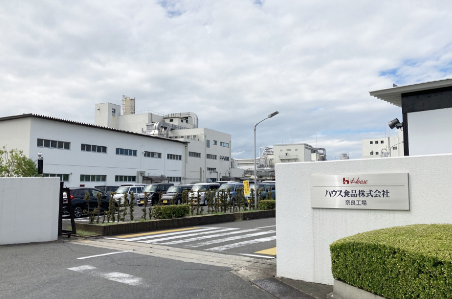 ハウス食品(株)奈良工場 さま